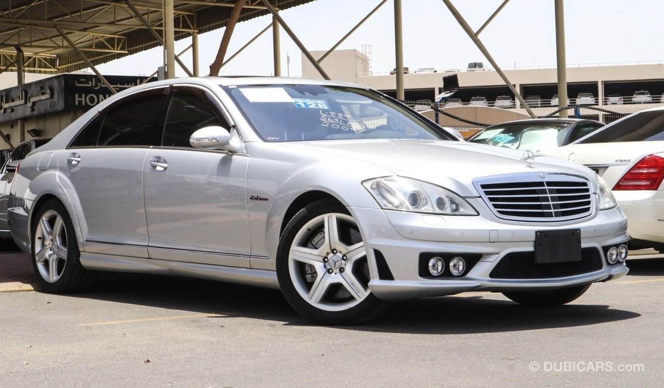 مرسيدس بنز S 63 AMG Large