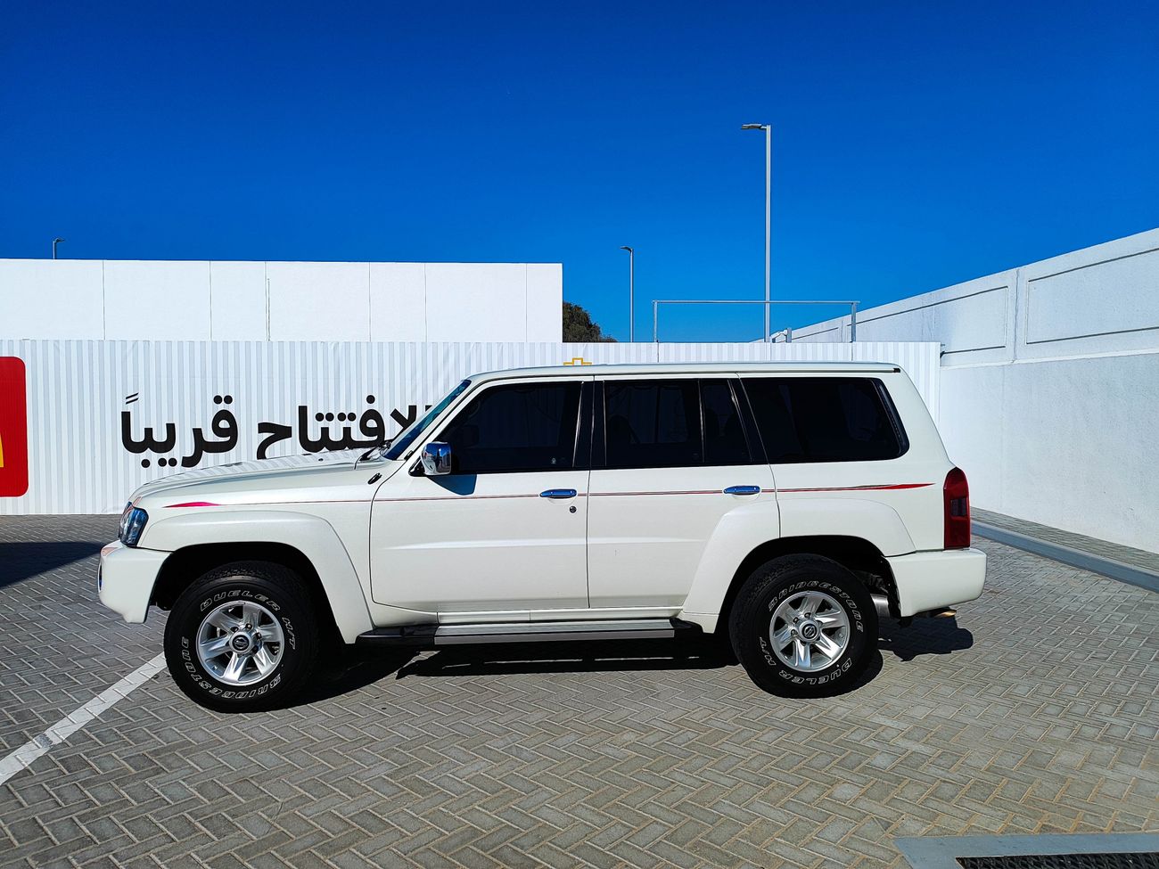 Nissan Patrol Safari Safari 4.8L A/T