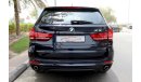 بي أم دبليو X5 BMW X5 - V6 -2014 - Blue - ZERO DOWN PAYMENT - 2235 AED/MONTHLY - 1 YEAR WARRANTY