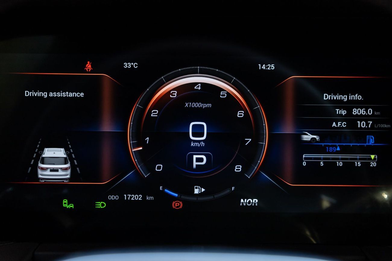 جيتور X70 بلس