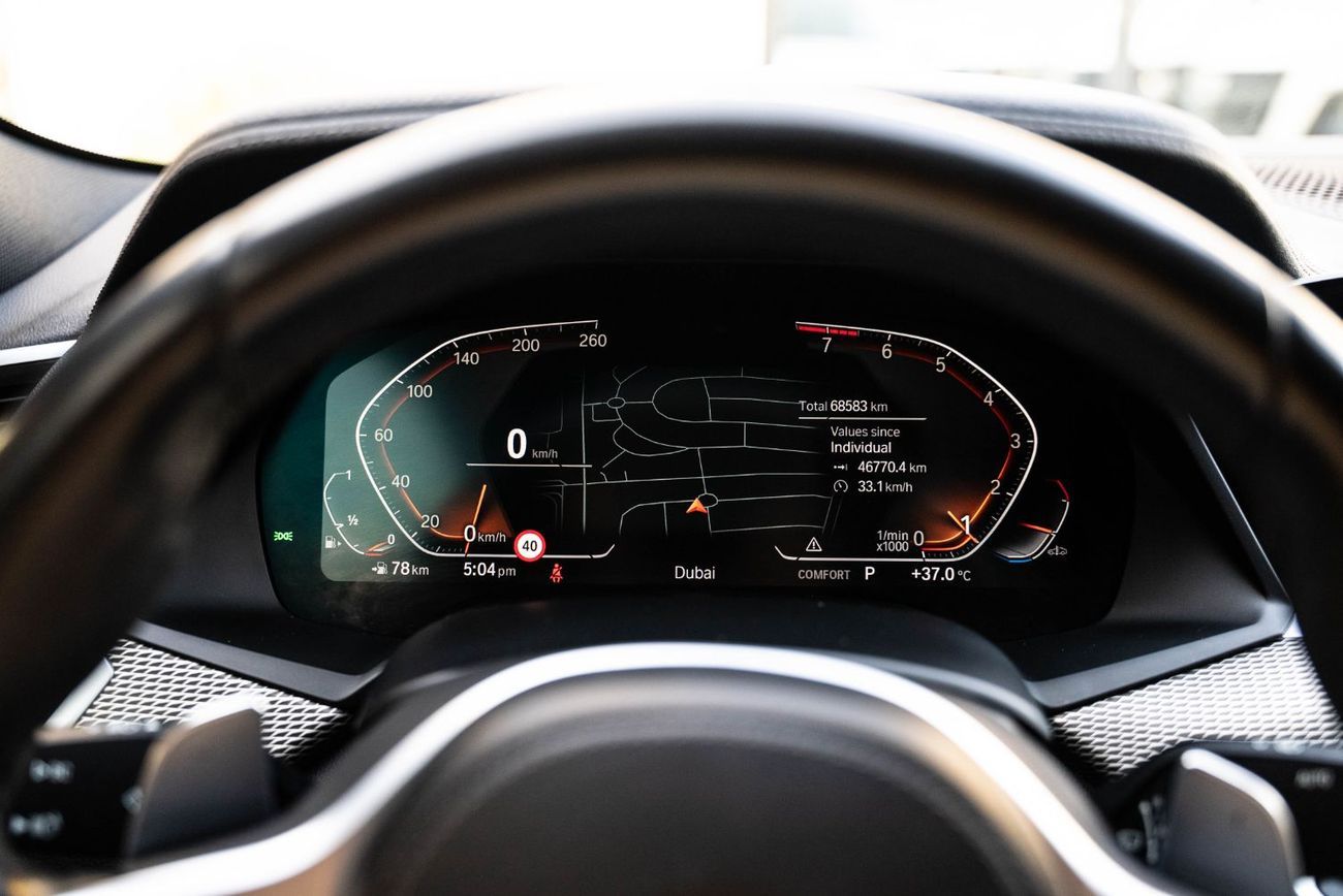 بي أم دبليو X6 40i M Sport 3.0L