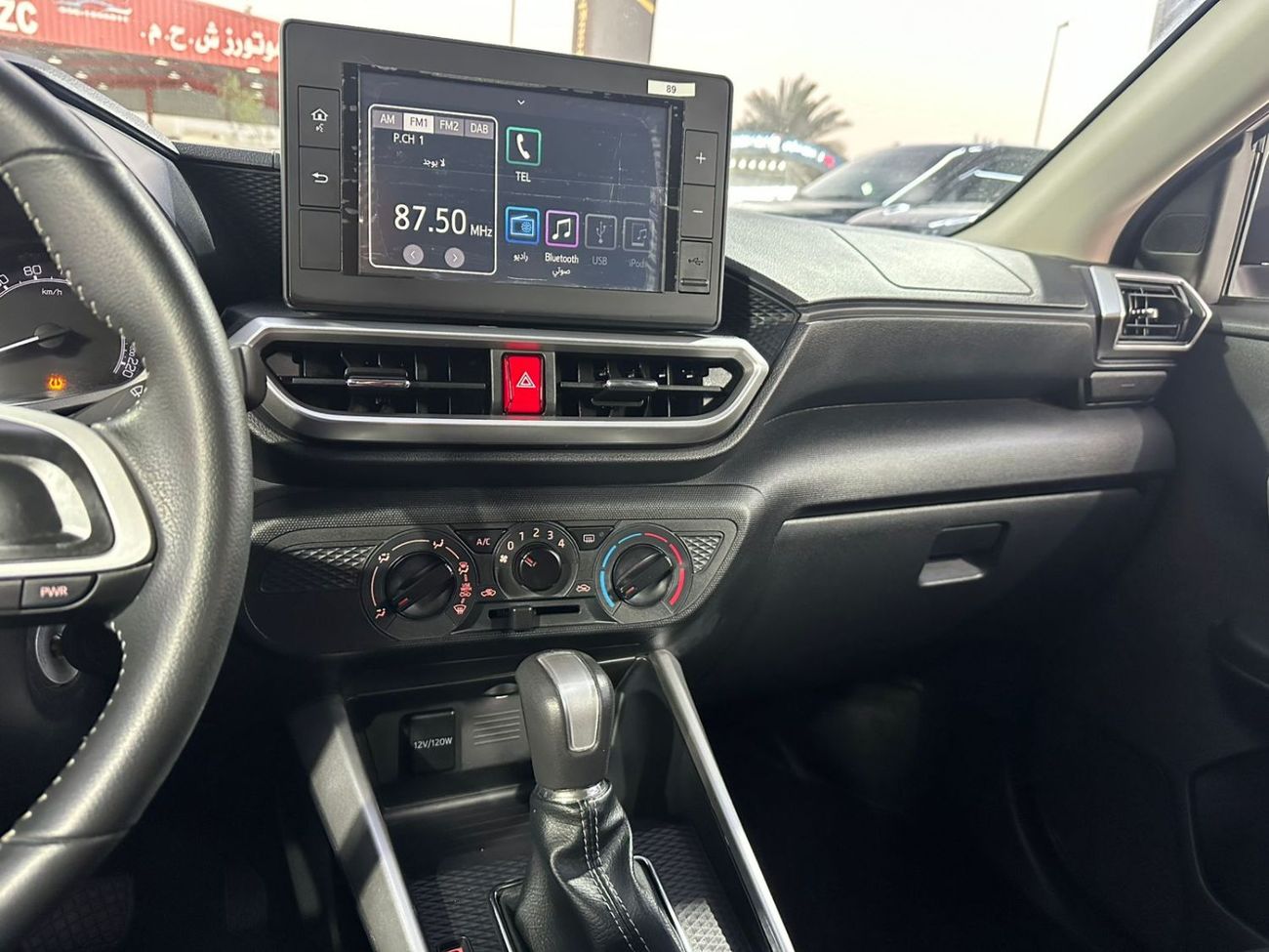 تويوتا ريز 1.0T G