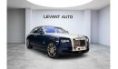 Rolls-Royce Ghost EWB