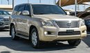 Lexus LX570