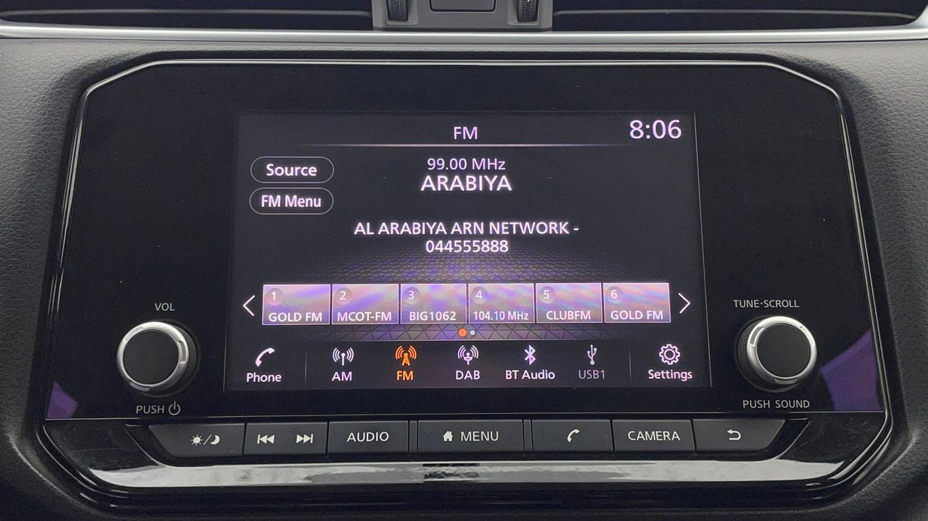 نيسان إكستيرا TITANIUM 2.5 | بدون دفعة مقدمة | اختبار القيادة في المنزل