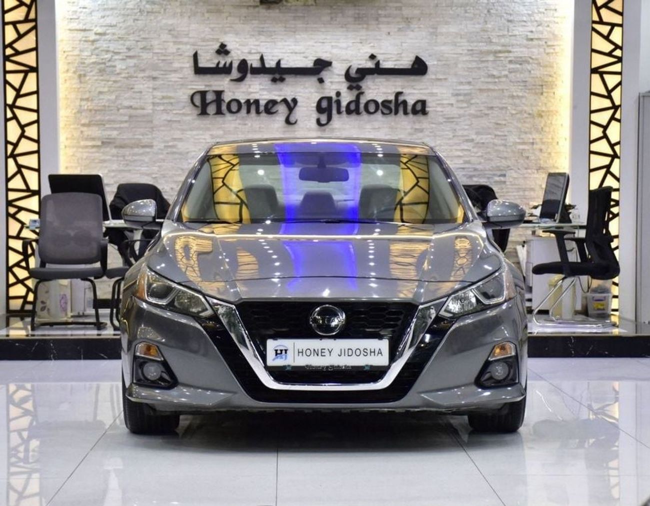 Nissan Altima EXCELLENT DEAL for our Nissan Altima SV ( 2019 Model ) in Grey Color GCC Specs