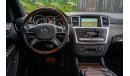 Mercedes-Benz GL 500 4-Matic | 2,330 P.M | 0% Downpayment | Perfect Condition!