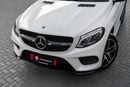 مرسيدس بنز GLE 43 AMG GLE43 Coupe | 3,036 P.M | 0% Downpayment | Excellent Condition!