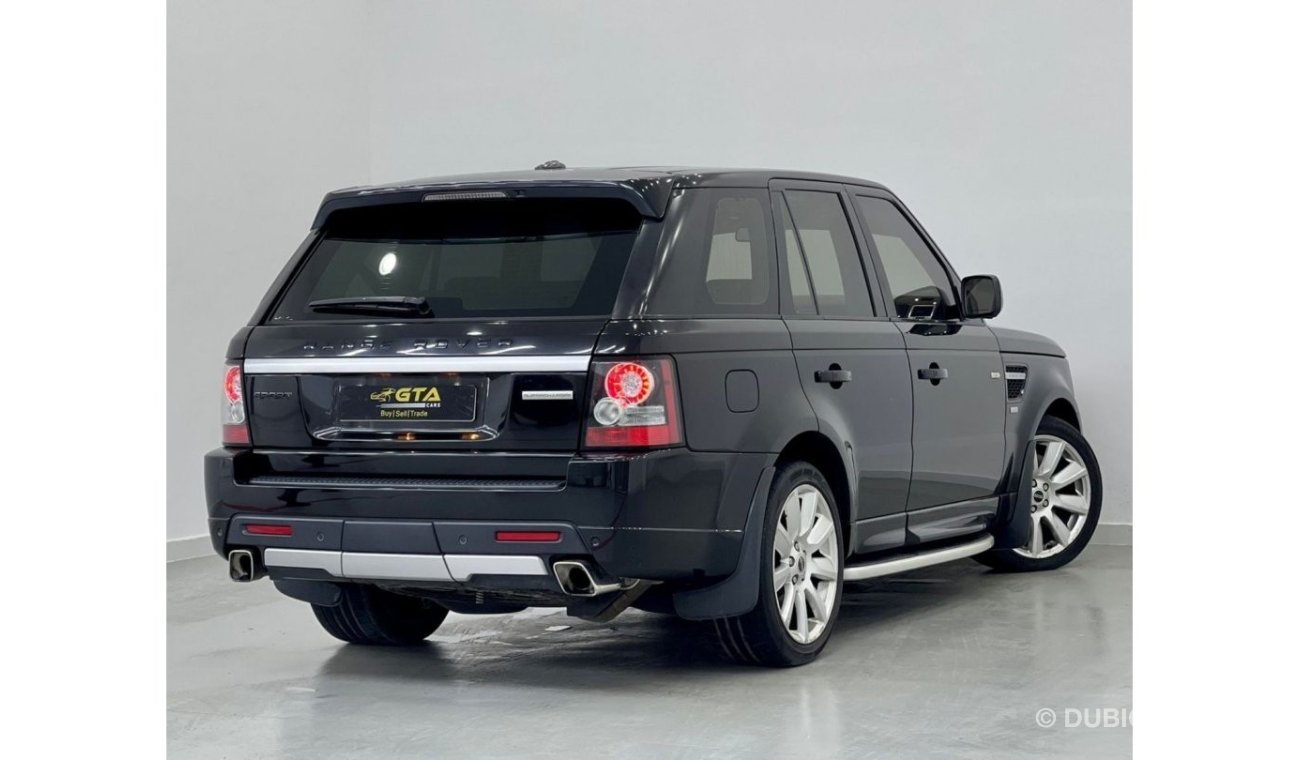 Land Rover Range Rover Sport HST Sold, Similar Cars Wanted, Call now to sell your car 0502923609