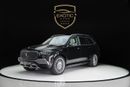 Mercedes Maybach GLS600 Maybach Mercedes Benz Maybach GLS 600