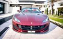 Ferrari Portofino Std FERRARI PORTOFINO 2020 | GCC SPECS | AGENCY WARRANTY | SERVICE CONTRACT 2026 | PPF WRAPPED