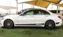 مرسيدس بنز C 63 AMG S