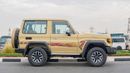 Toyota Land Cruiser 70 2025 Toyota Land Cruiser LC71 4.0L AT Petrol Full Option