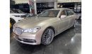 BMW 750Li X DRIVE