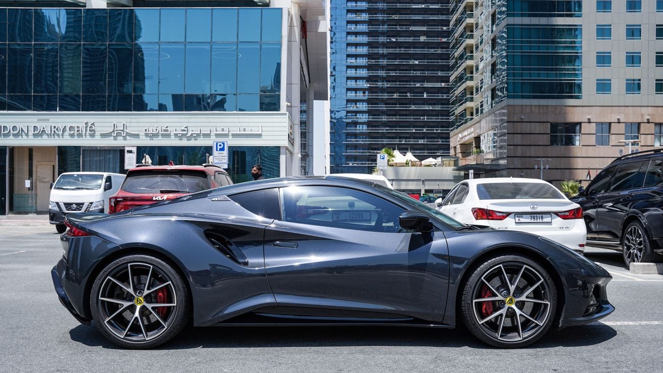 Lotus Emira FIRST EDITION