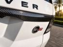 Land Rover Range Rover Sport SVR 5.0L (575 HP) AWD