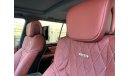 Lexus LX570 Super Sport 5.7L Petrol with MBS Autobiography Massage Seat