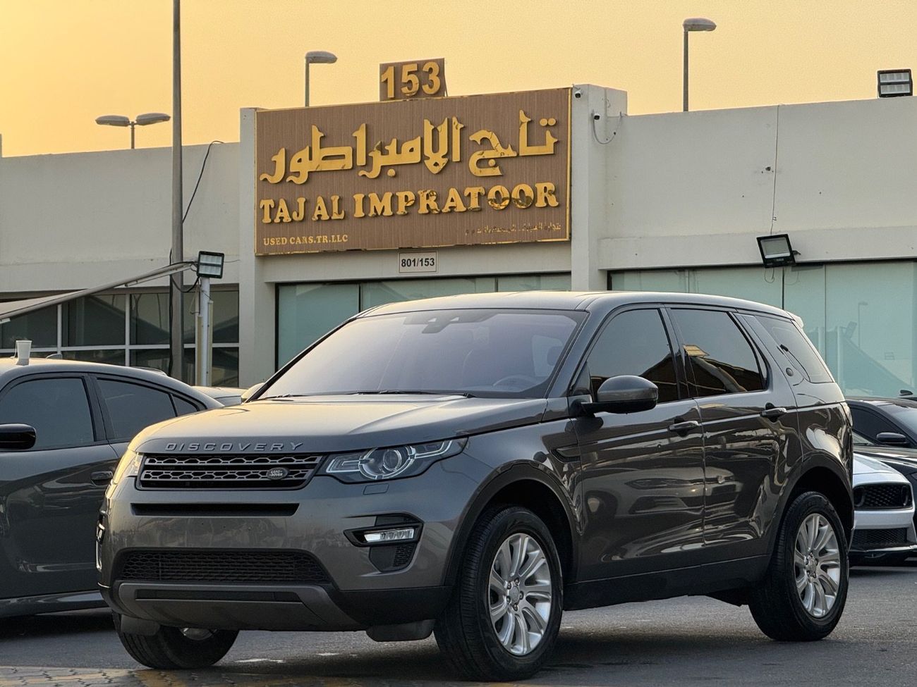 لاند روفر دسكفري سبورت Si4 SE 2.0L