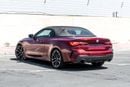 بي أم دبليو 420i M SPORT