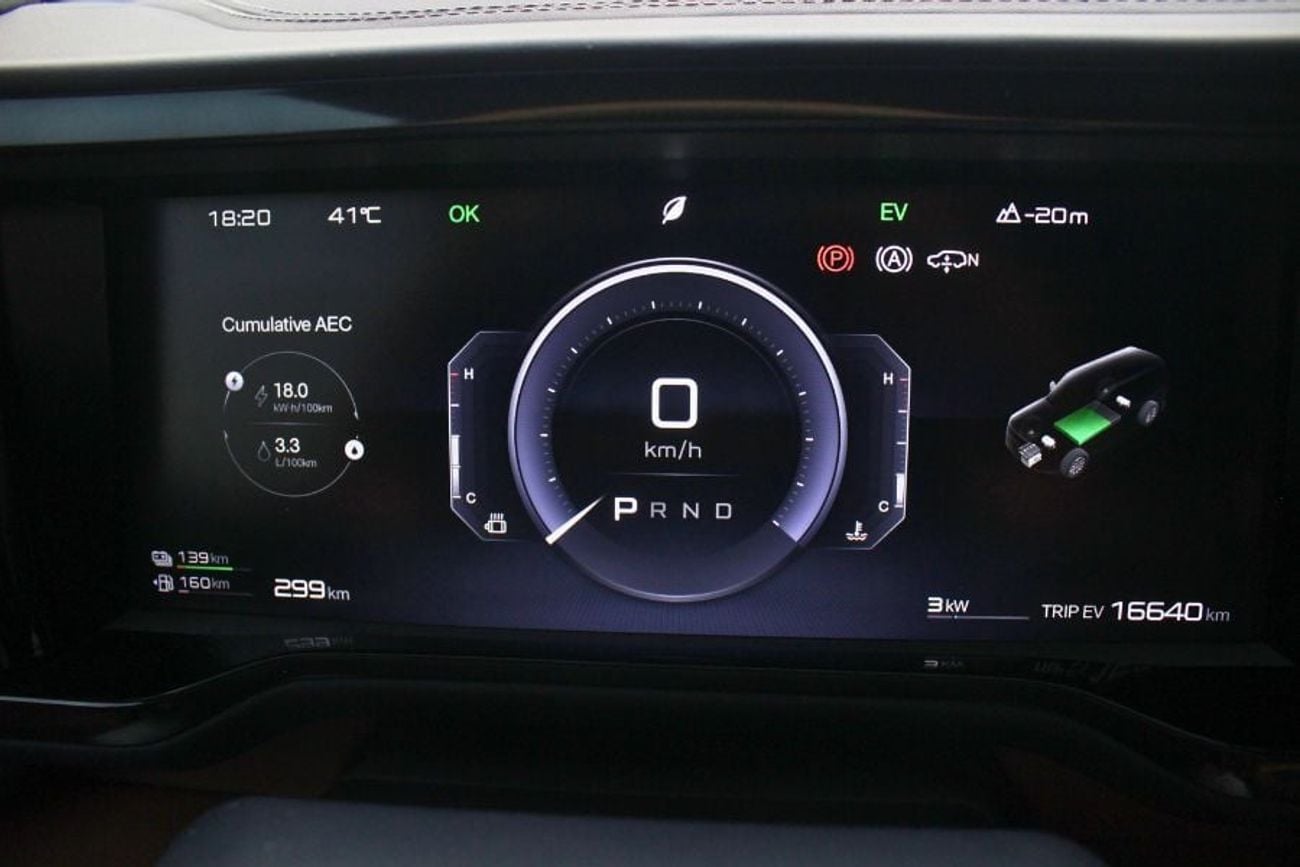بي واي دي ليوبارد 5 ULTRA , 05 YEASR WARRANTY FROM EVS & UP TO 50,000 Km Service Contract