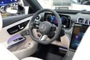 Mercedes Benz CLE 200 Cabriolet CLE 200 Cabriolet | GCC 0km | Agency Warranty