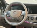 Mercedes-Benz S 550
