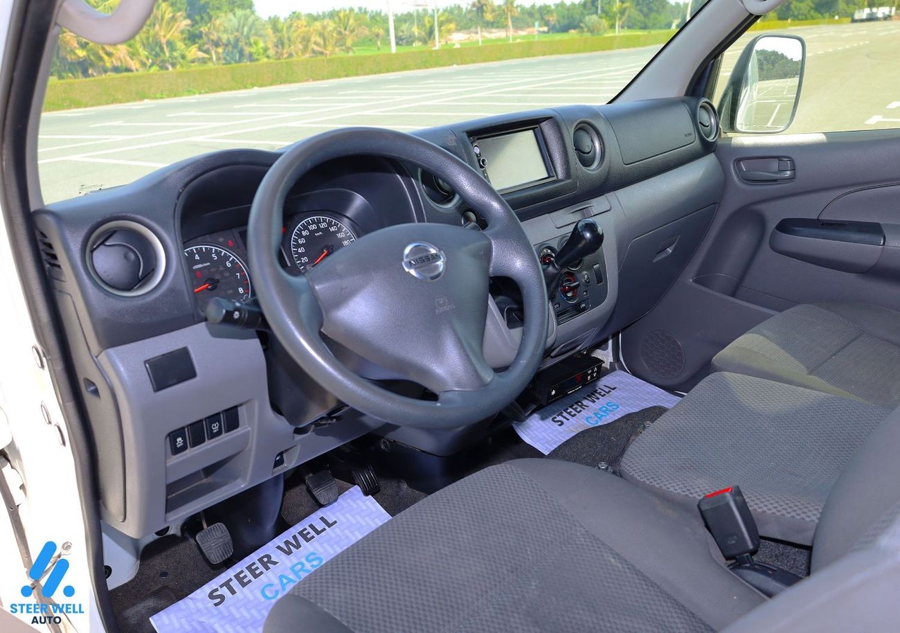 Nissan NV350 Urvan 2021 Chiller Van 2.5L RWD M/T Petrol - Like New Condition - GCC - Book Now