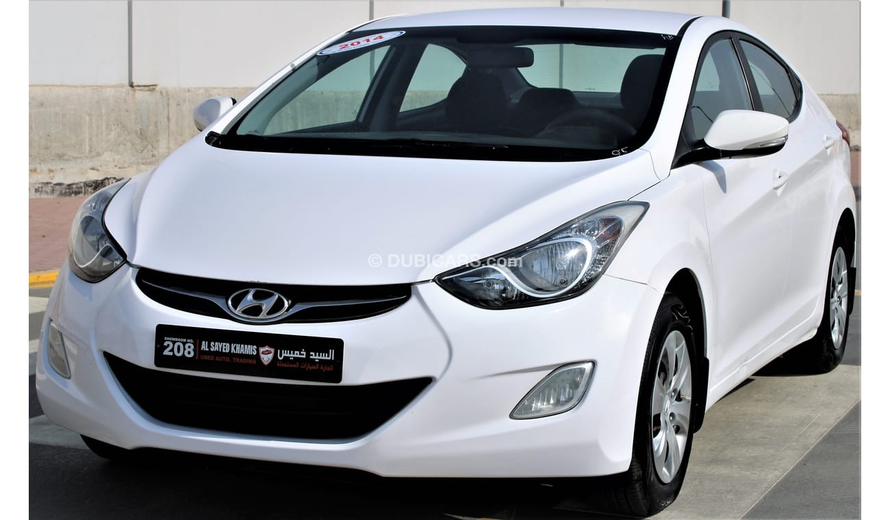 هيونداي إلانترا هيونداي إلنترا 2014 خليجي 1.8 بحالة ممتازة بدون صبغ بدون حوادث نظيفه جدا من الداخل والخارج