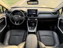 Toyota RAV4 LTD 2.5L Hybrid Limited Panoramic, 360 camera full Option