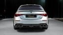 مرسيدس بنز S 500 | LIMITED OFFER | MANSORY | FULLY LOADED | NEW | 2023 | V6 | 429 HP