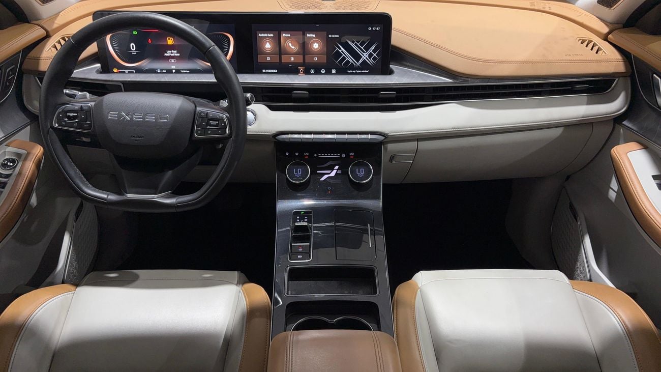 Exeed LX COMFORT 2024 | AED 625/Month | 0 DP | 30 Day Return | Warranty | Service History