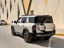 بي واي دي ليوبارد 8 Smart and Brave Flagship Edition (7 Seats) - Electric Side Step -  2025 Brand New (Export)