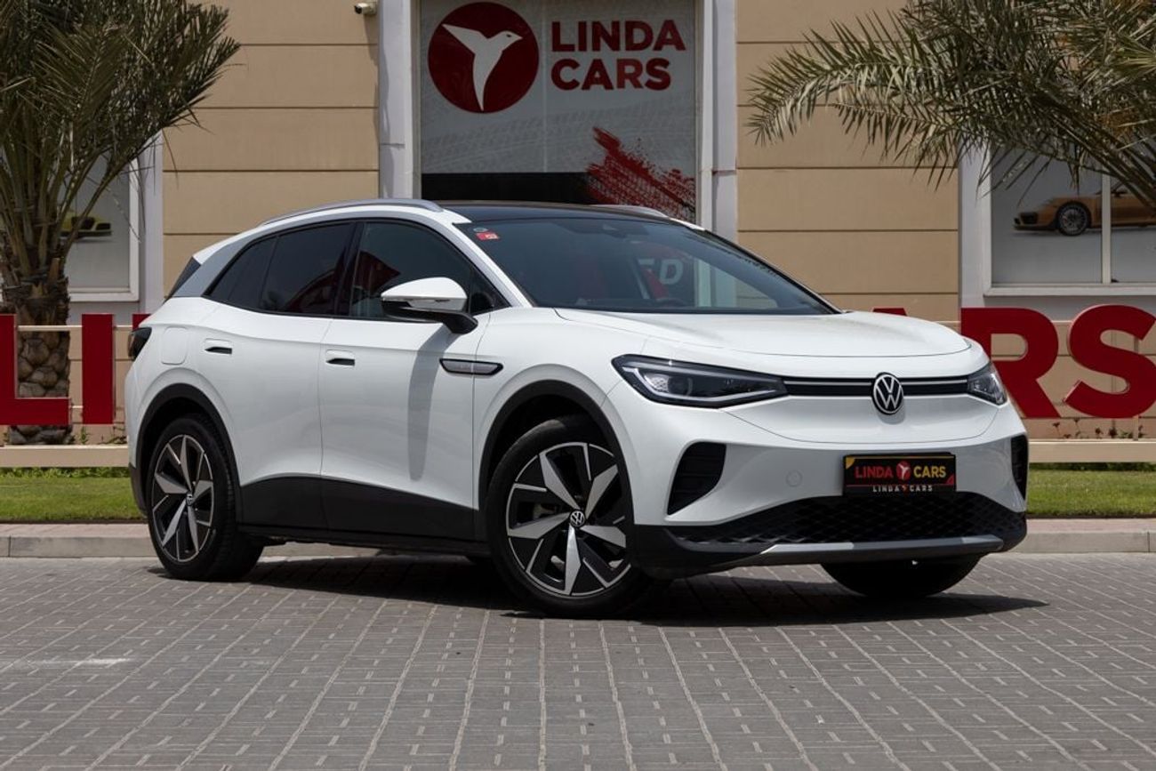 فولكس واجن ID.4 Crozz