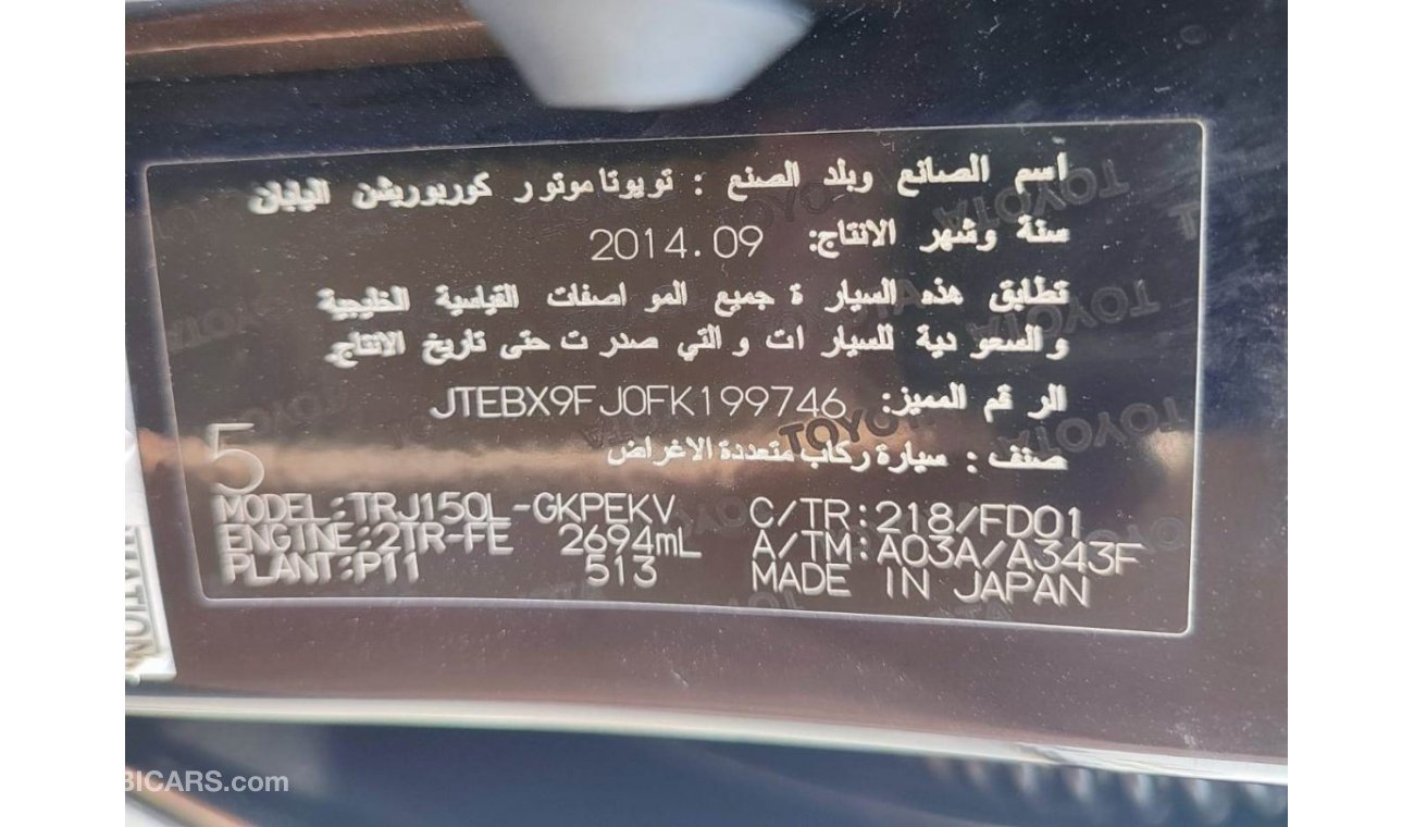 Toyota Probox JTEBX9FJ0FK199746- TOYOTA LAND CRUISER PRADO	2014	BLACK LTD AUTO GCC