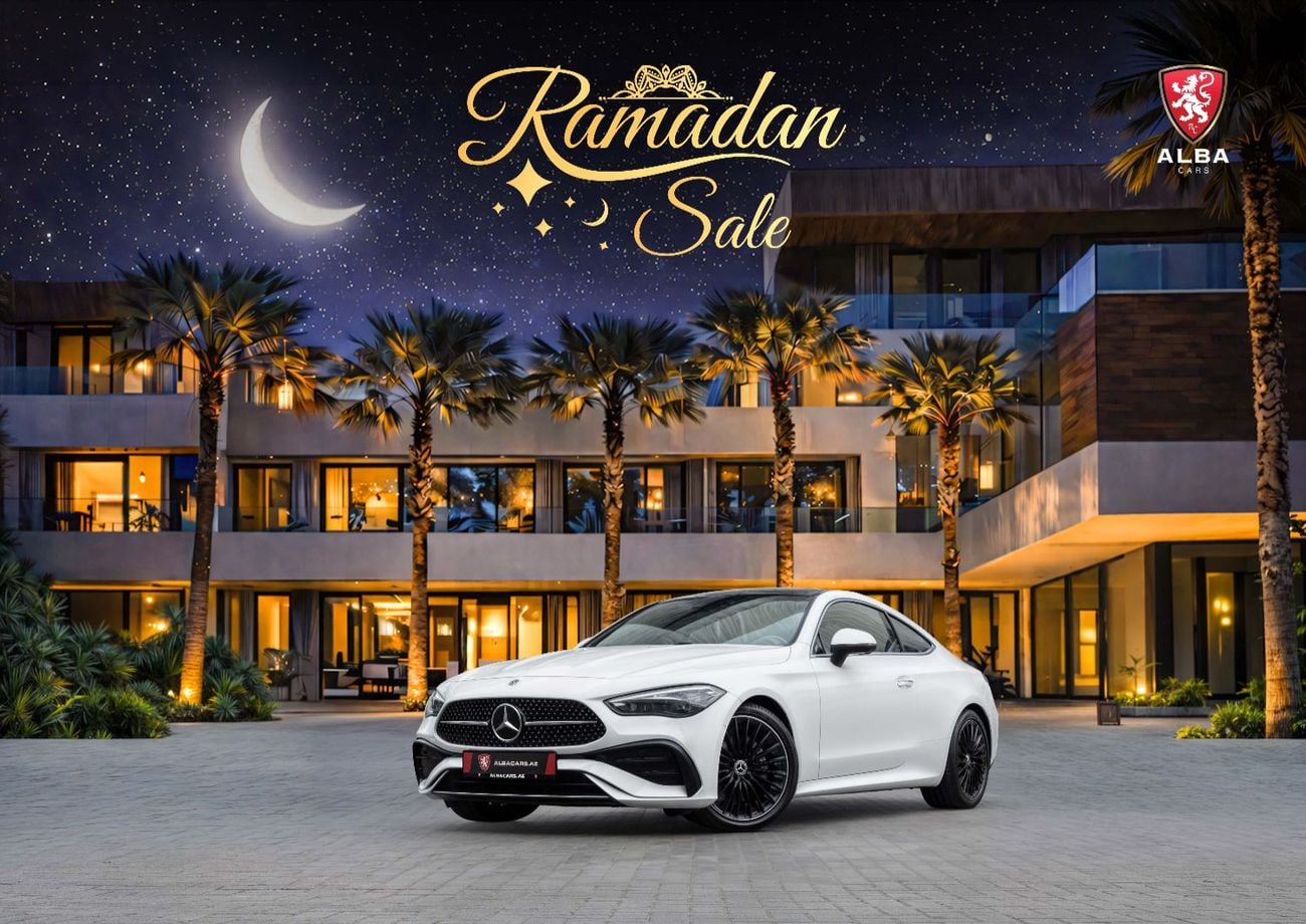 مرسيدس بنز CLE 200 كوبيه CLE 200 AMG | 4,505 P.M | 0% Downpayment | CLE 200 AMG | UNDER WARRANTY! | Ramadan Offer!