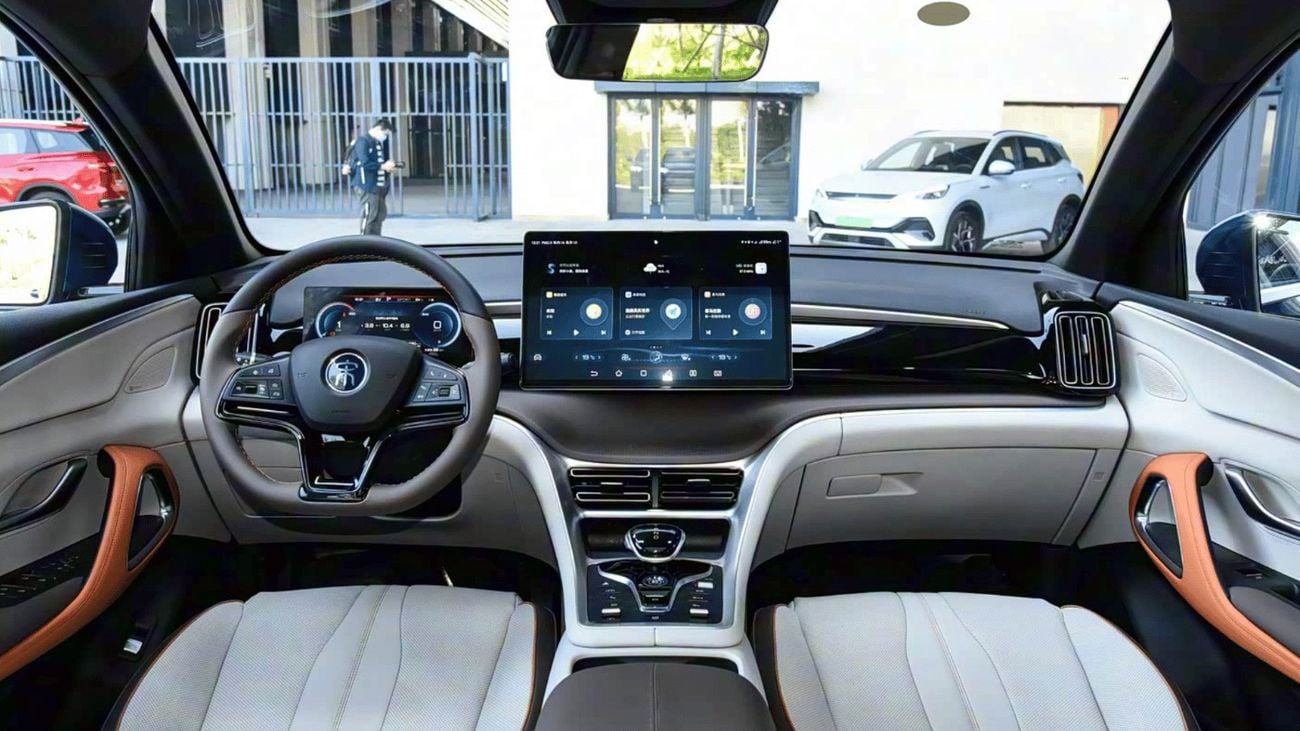 بي واي دي سونغ برو