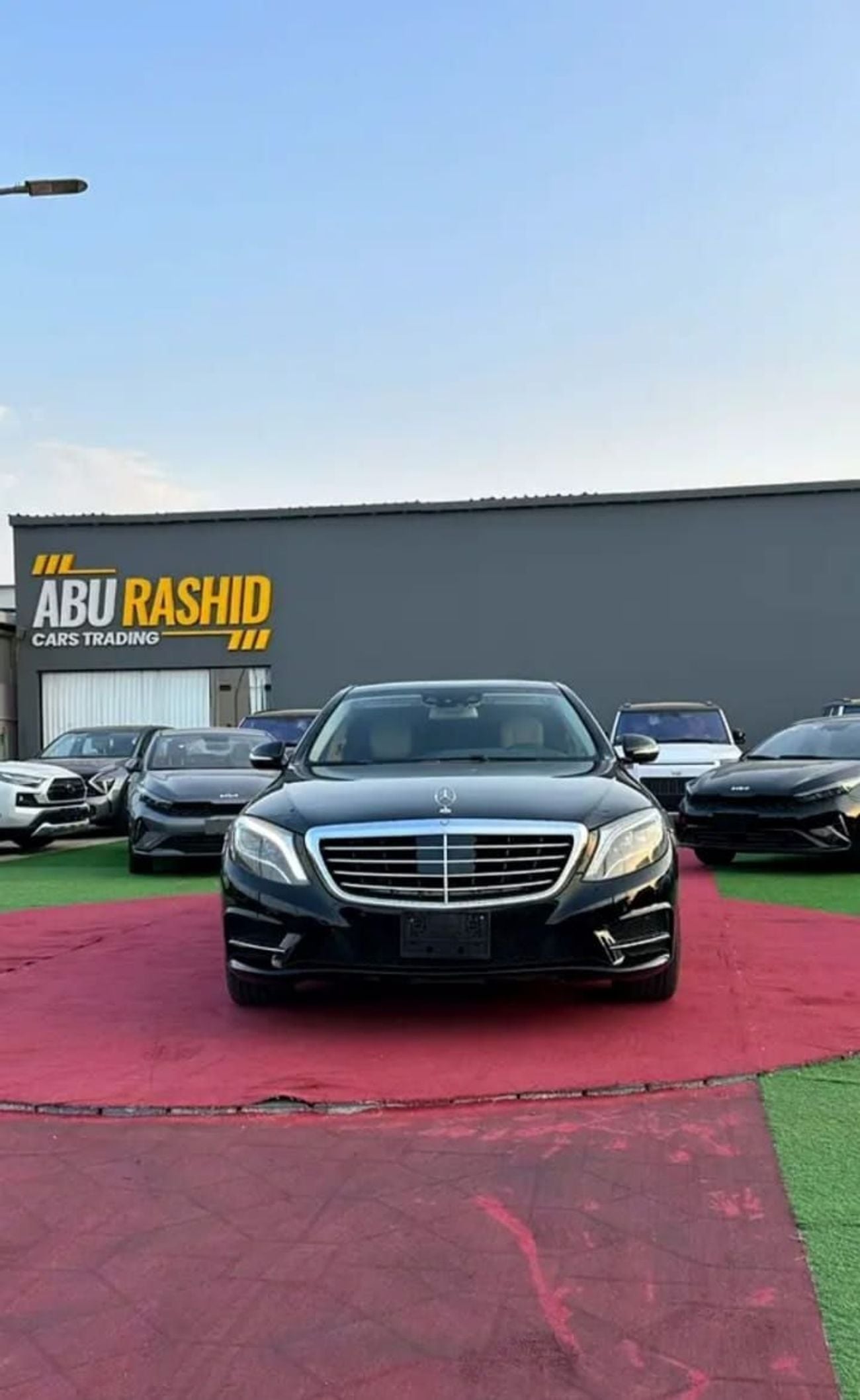 مرسيدس بنز S 550