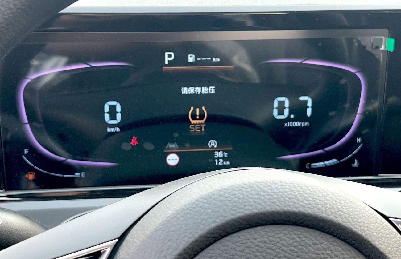 كيا سيلتوس 2025 stylish and versatile compact SUV (Export only)