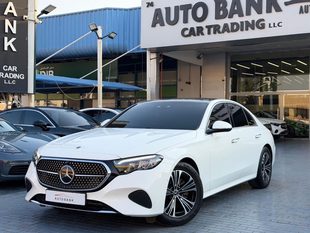 Mercedes-Benz E200 2.0L