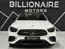 مرسيدس بنز E300 3.0L