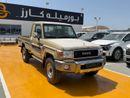 Toyota Land Cruiser Pick Up 2021Toyota V6 4.0