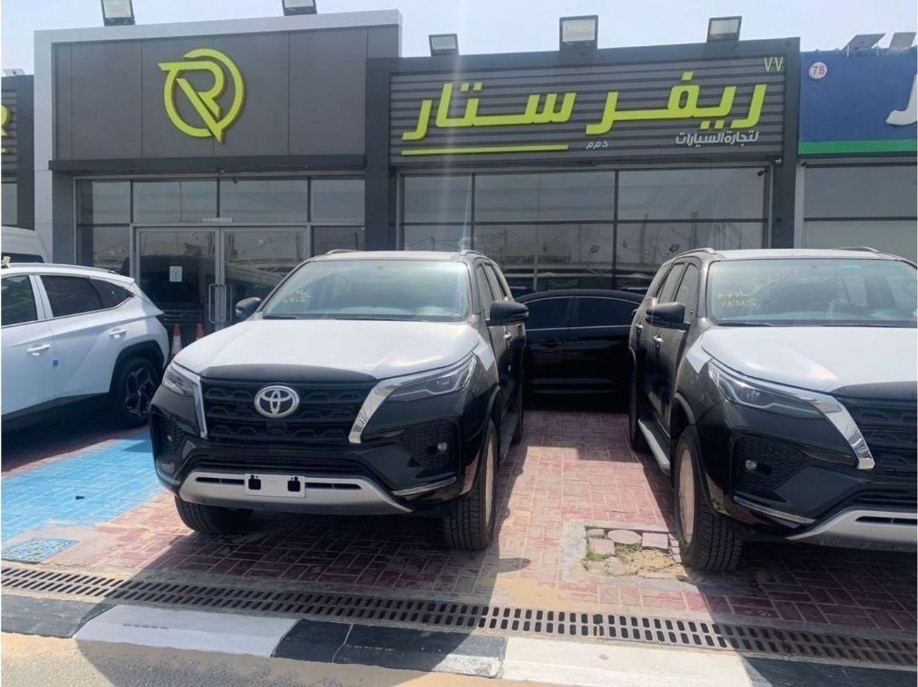 Toyota Fortuner 2023 Toyota Fortuner 2.8L V4 Diesel Full Option