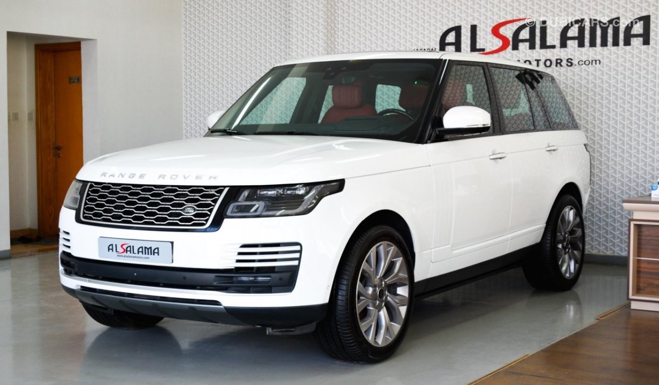 Land Rover Range Rover Vogue SE Supercharged