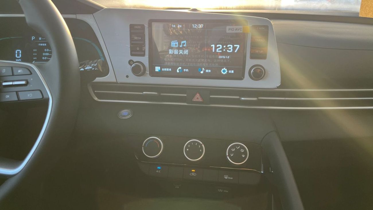 Hyundai Elantra EXPORT PRICE - HYUNDAI ELANTRA 1.5L