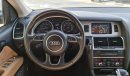 أودي Q7 TFSI quattro S-لاين