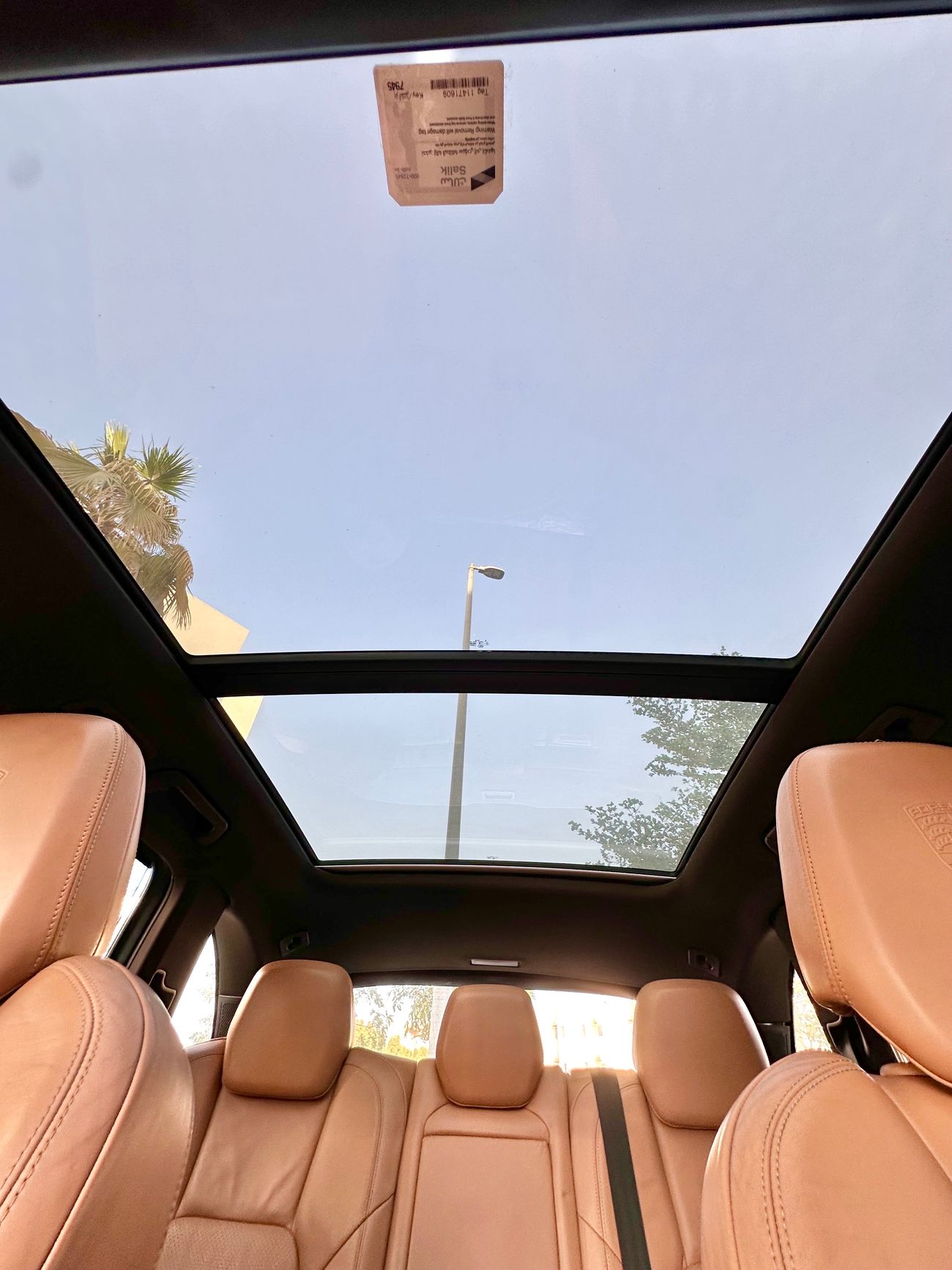 بورش كايان SUV