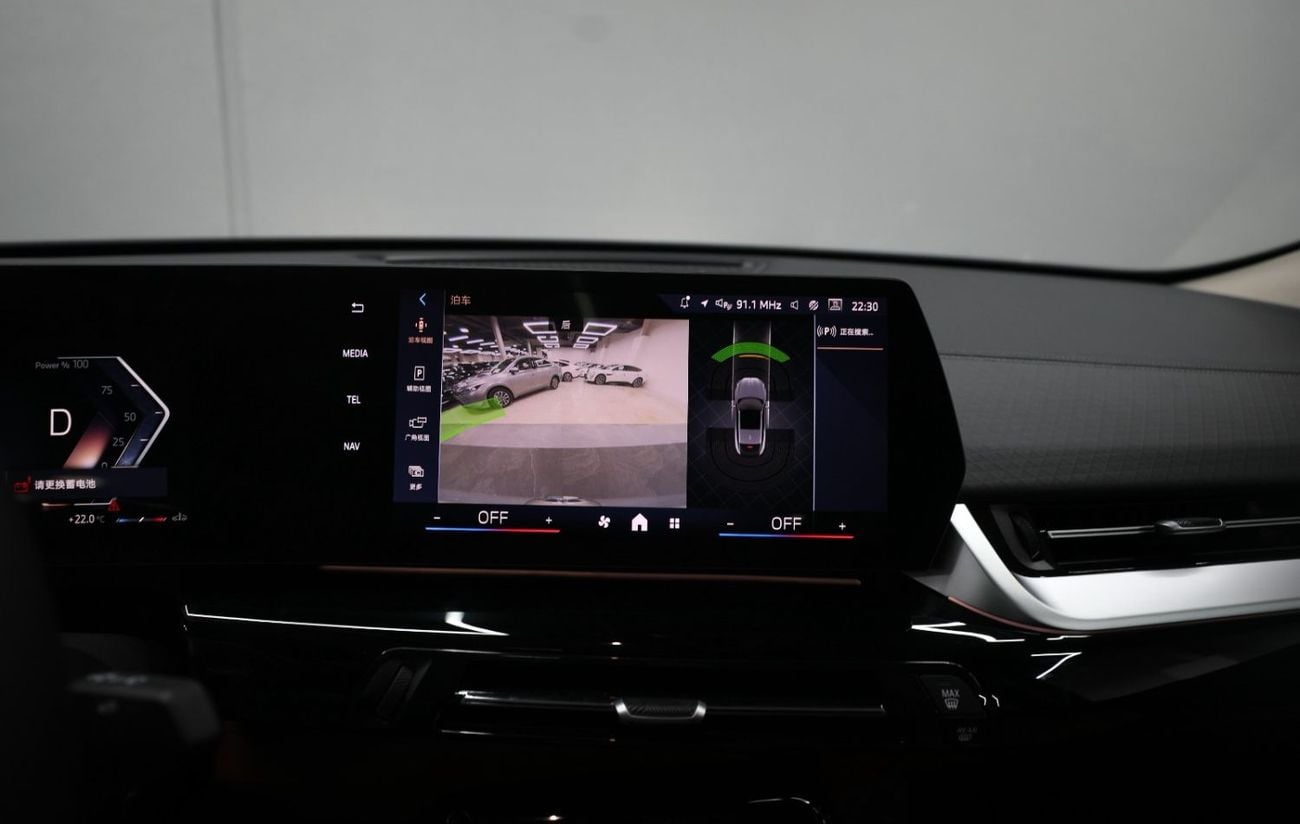 BMW X2 BMW X2 | SDrive 25i | Brand New | V4 2.0L turbocharged 204 Hp | 5 Years Warranty | AED 3,100 monthly