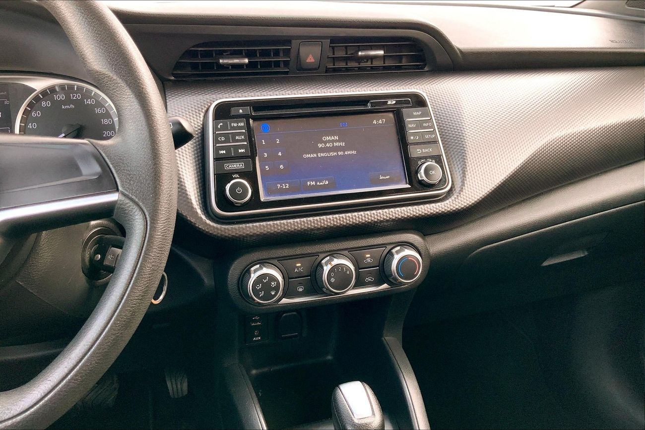 Nissan Kicks SV+NAV