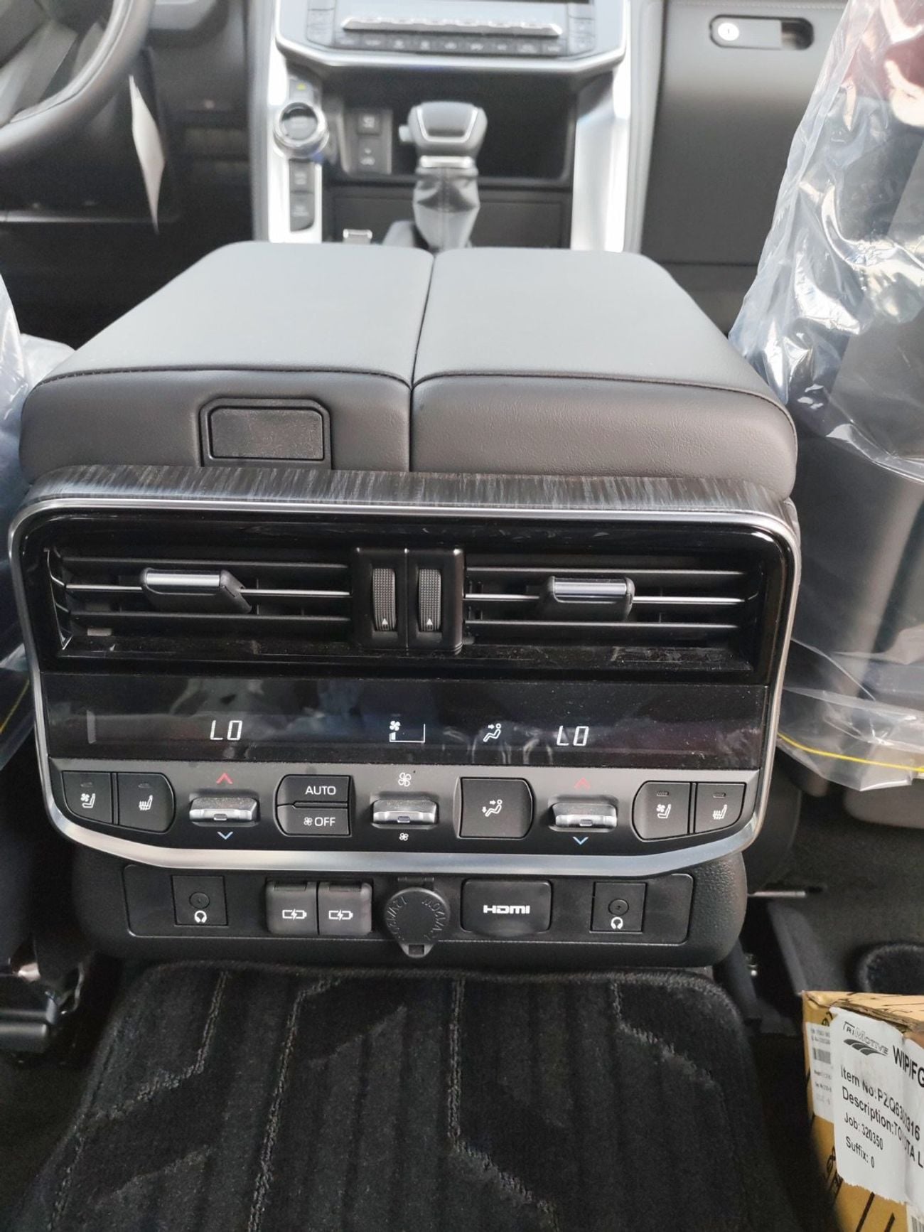 Toyota Land Cruiser VXR