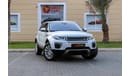 Land Rover Range Rover Evoque L538